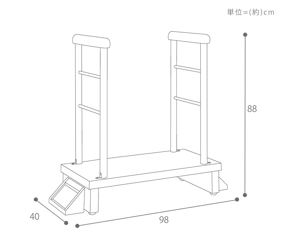 バリアフリー 睡蓮 ポイント10倍 手すり付 インテリア 安全 ご老人 靴 玄関台 ひざ 昇降補助 250円offクーポン 靴箱 踏み台 負担減 シューズラック Bigバリュー 膝 両手すり付 おしゃれ ステップ台 玄関 両側 手すり 玄関台 軽量 木製 収納 昇降補助 介護 転倒防止 台