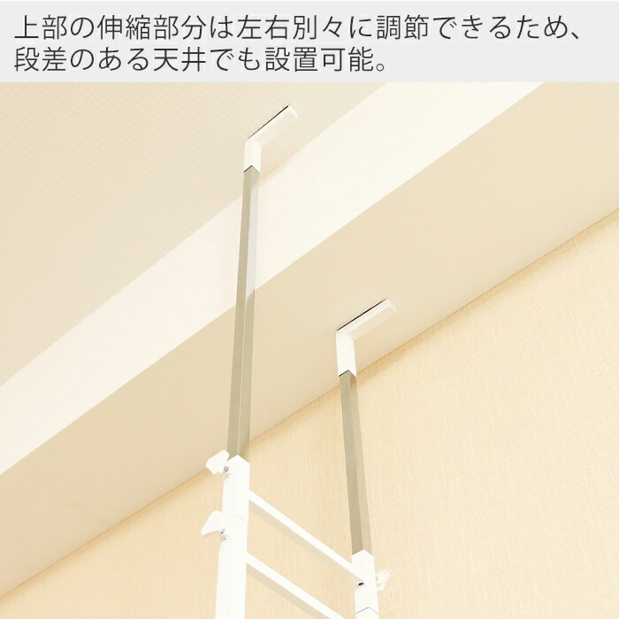 ランドリーラック,洗濯機ラック,スリム,収納棚,突っ張り,ラダー,はしご,棚3段,防水パン対応,隙間,すき間,収納ラック,棚可動,脱衣所,大理石柄,突っ張りウォールラック,ランドリー収納,ブラック,ホワイト