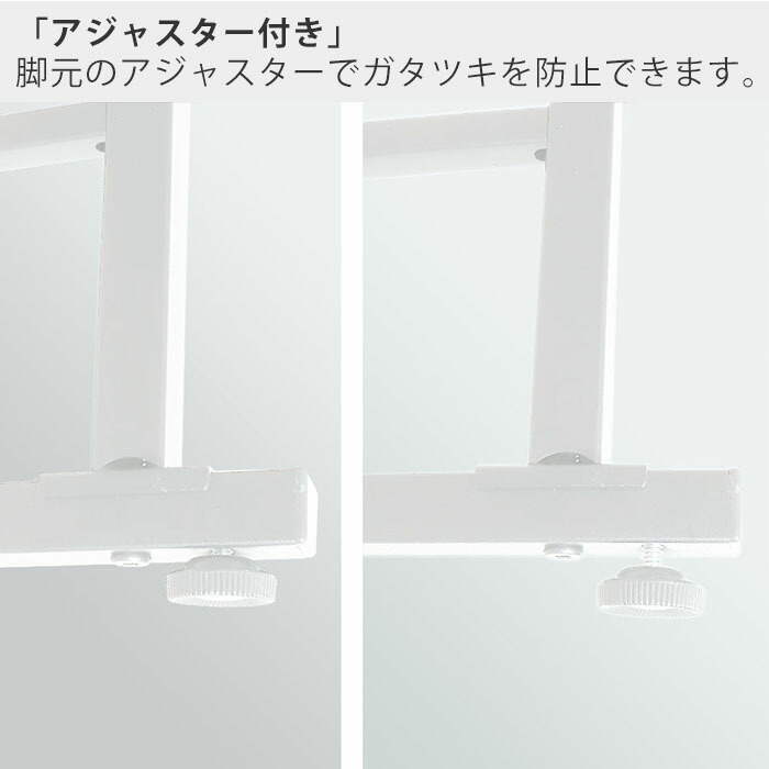 ランドリーラック,洗濯機ラック,スリム,収納棚,突っ張り,ラダー,はしご,棚3段,防水パン対応,隙間,すき間,収納ラック,棚可動,脱衣所,大理石柄,突っ張りウォールラック,ランドリー収納,ブラック,ホワイト