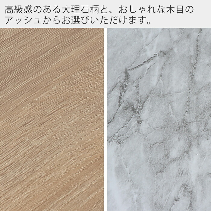 ランドリーラック,洗濯機ラック,スリム,収納棚,突っ張り,ラダー,はしご,棚3段,防水パン対応,隙間,すき間,収納ラック,棚可動,脱衣所,大理石柄,突っ張りウォールラック,ランドリー収納,ブラック,ホワイト