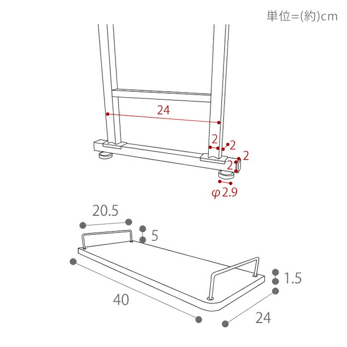 ランドリーラック,洗濯機ラック,スリム,収納棚,突っ張り,ラダー,はしご,棚3段,防水パン対応,隙間,すき間,収納ラック,棚可動,脱衣所,大理石柄,突っ張りウォールラック,ランドリー収納,ブラック,ホワイト