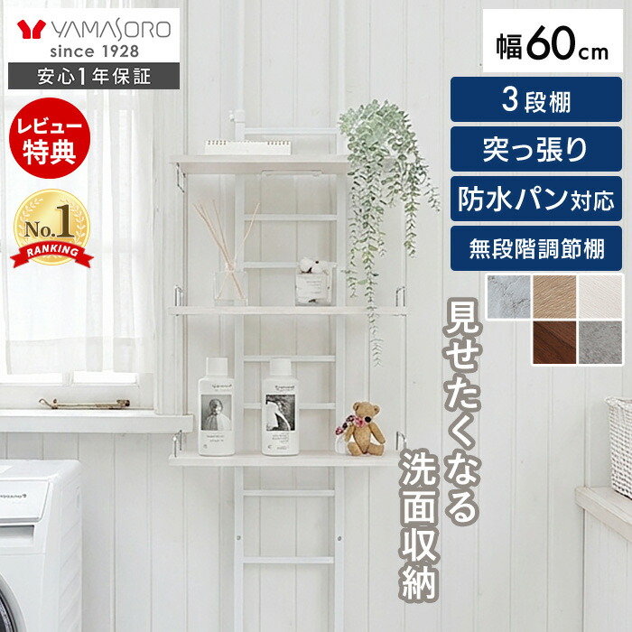 IKEA - イケア -】DYTAG -ディトーグ- カーテン1組 ホワイト 145x250