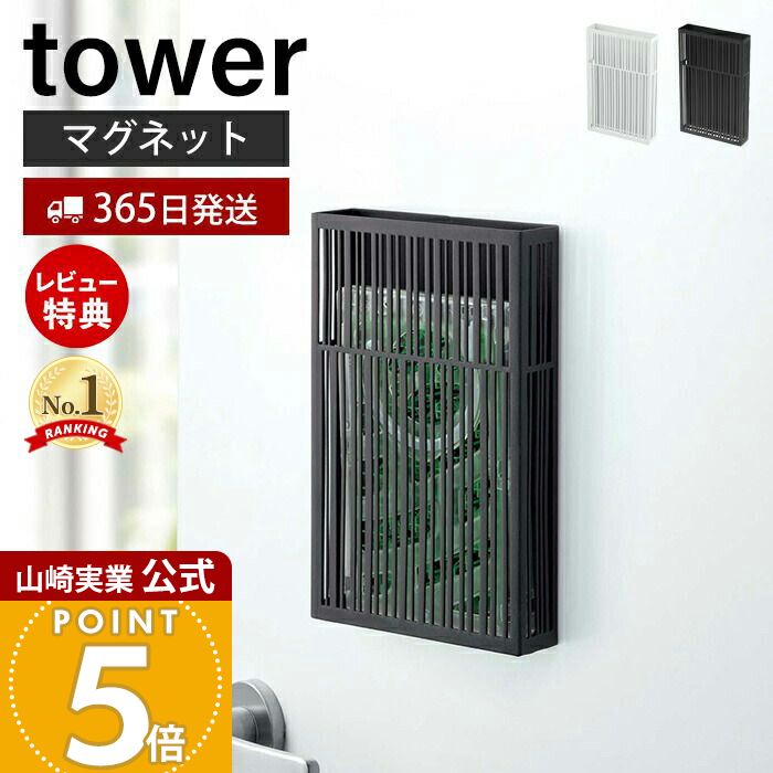 【新品】野外用虫よけ、ケース販売 新品】野外用虫よけ、ケース販売