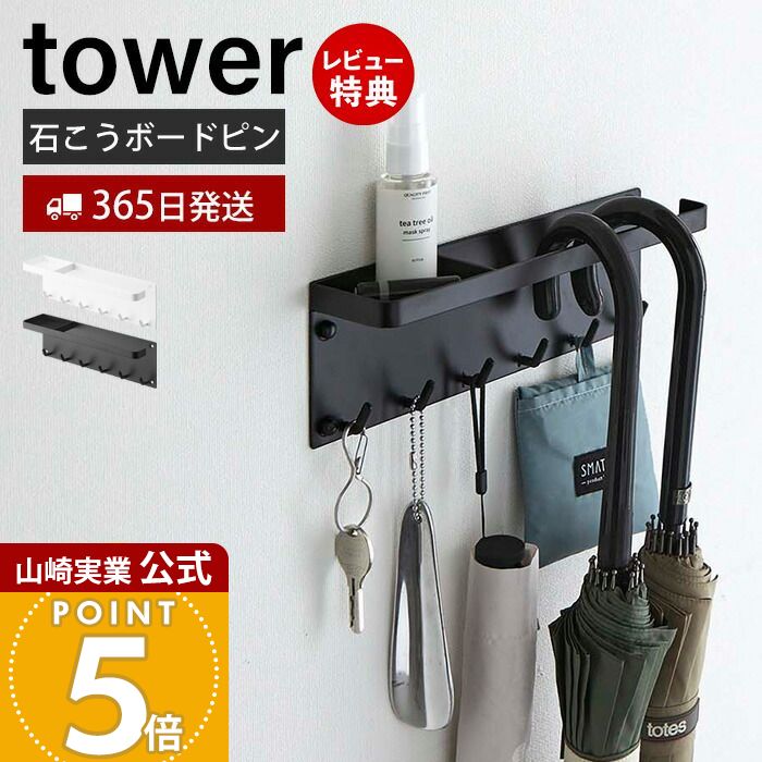 ボネカ・アンバラブ専用26.5cm 016009000021_gPDM0DP.jpg