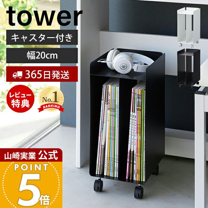 楽天市場】《朝日木材加工/LF》ピアノワゴン 幅30cm 奥行29cm 高