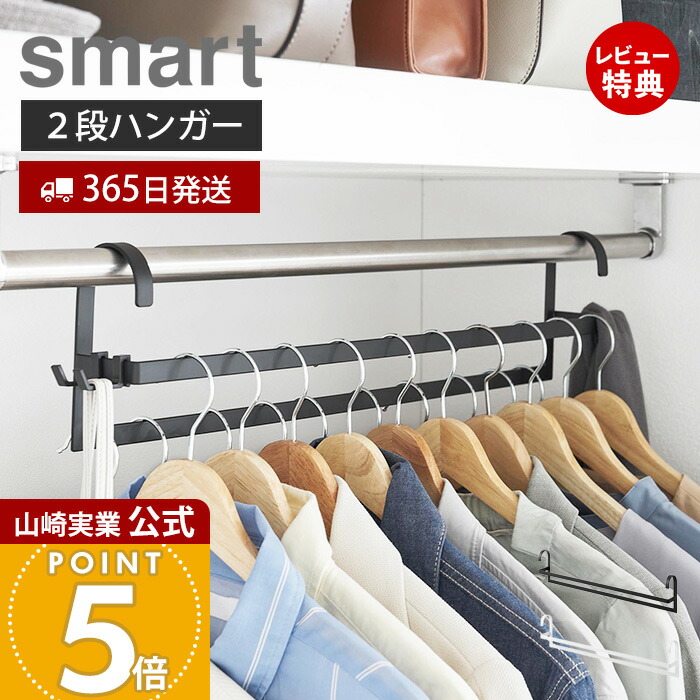 荒井さま専用　エルメス 10点セット ハンガー8本 ガーメント2枚 洋服収納袋 multi-hac3332.jpg