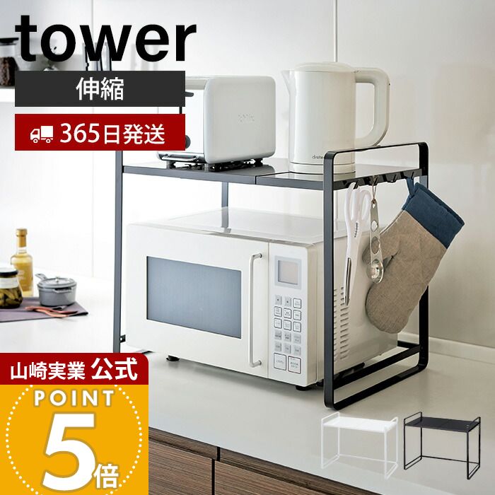 猛暑を乗り切る！持ち歩ける暑さ打つ手グッズ特集