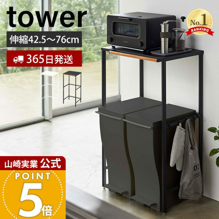 役立つこと美×御前上等感 すっきり納める Echo続きもの