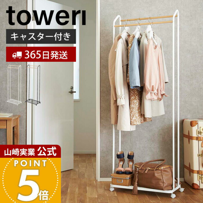 役立つこと美×御前上等感 すっきり納める Echo続きもの