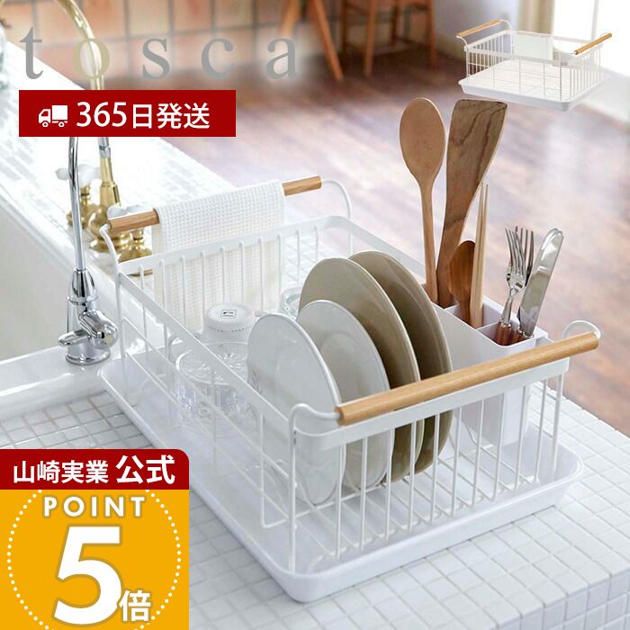 猛暑を乗り切る！持ち歩ける暑さ打つ手グッズ特集