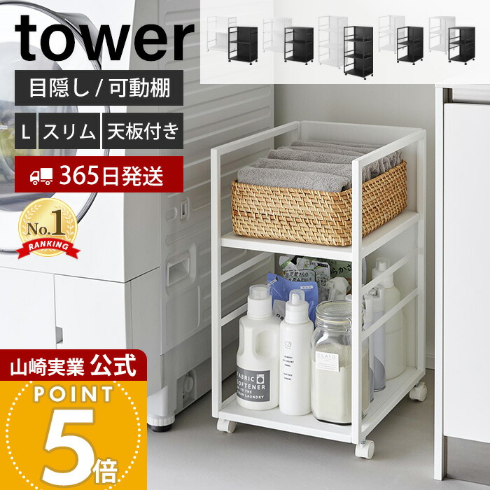IKEA/イケア/通販]HOPPVALS ホップヴァルス 断熱ブラインド, ホワイト