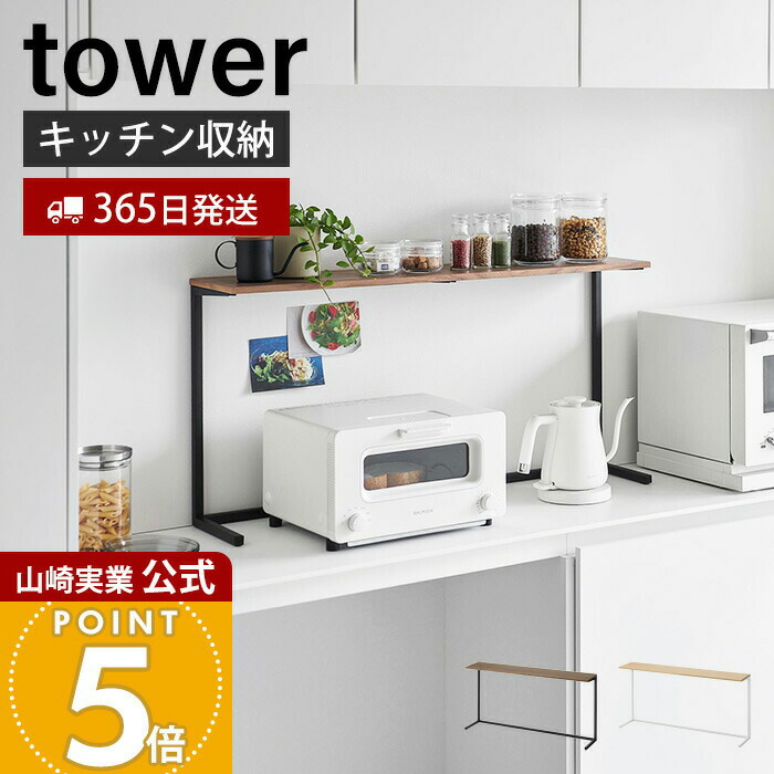 役立つこと美×御前上等感 すっきり納める Echo続きもの