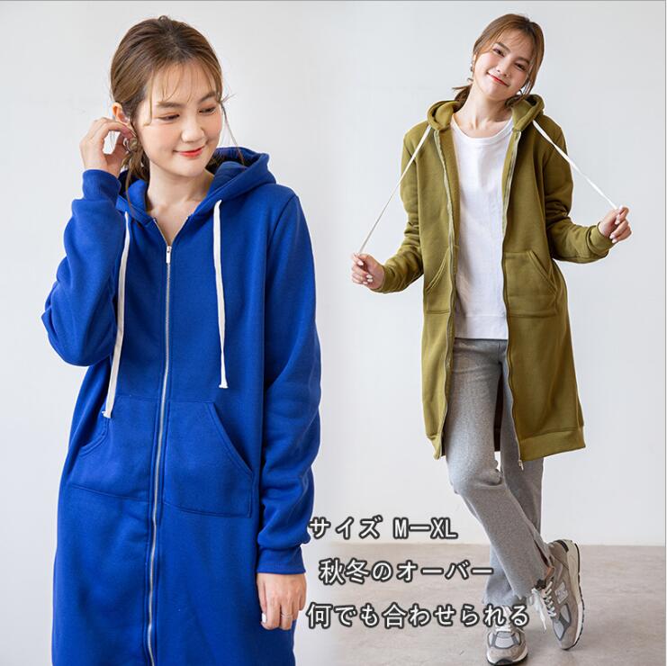 楽天市場 パーカー ロング丈 パーカー レディース 無地 パーカーワンピース 大きめ スウェット 秋 冬 コート あったか アウター 暖かい カジュアル レディース 送料無料 アプリコット クラブ 楽天市場店
