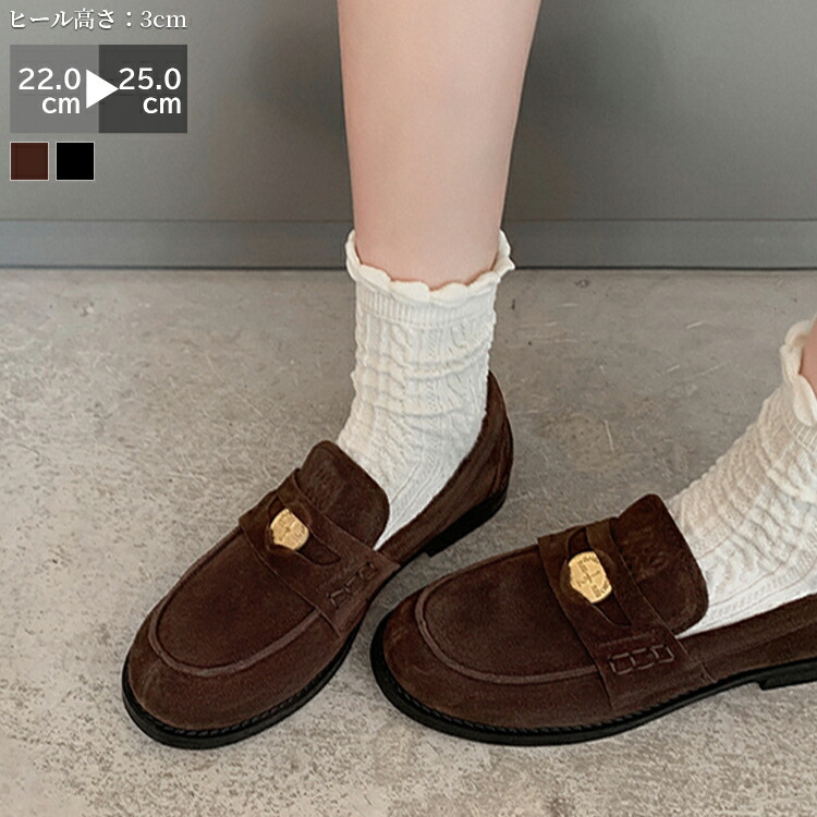 楽天市場】【SALE】【セール】【40％OFF】【即納】TODAYFUL トゥデイ