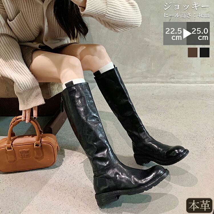 SUPER SALE