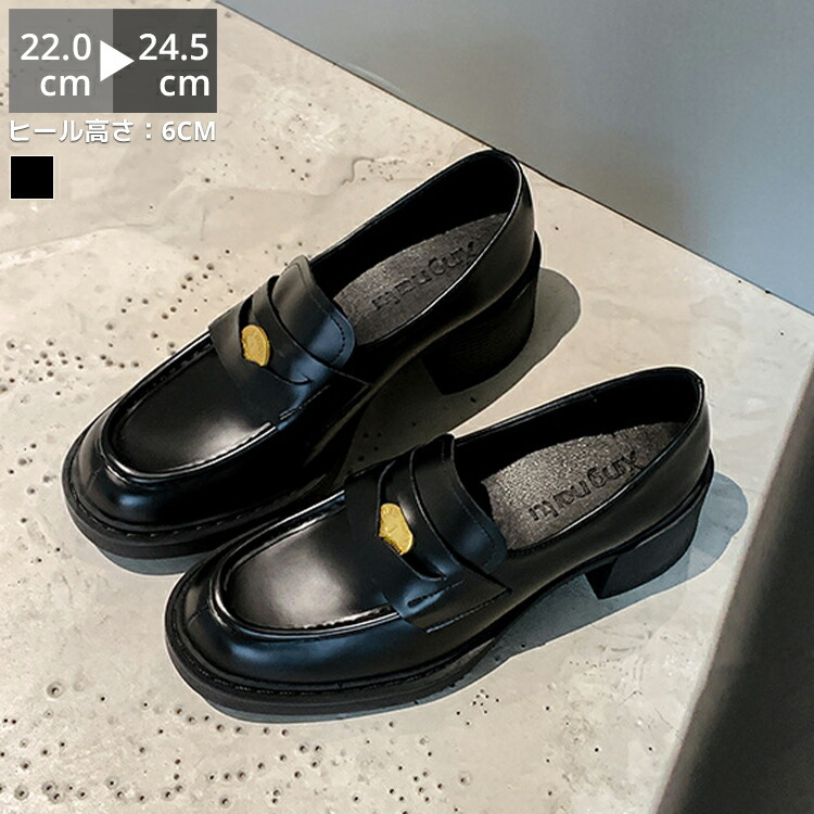 メゾン マルジェラ⭐︎ローファー 楽天市場】[送料無料]Maison Margiela : [レディース]4 STITCHES