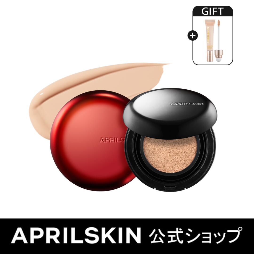 単品発売記念 コンシーラー贈呈！ハイパーカバーフィットクッション 単品 (96時間持続/毛穴カバー/2タイプの肌 表現/グロー/セミマット/クッションファンデ/化粧下地/韓国コスメ) APRILSKIN公式ショップ