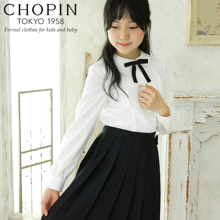 魅力の CHOPIN 半袖ブラウス ecousarecycling.com