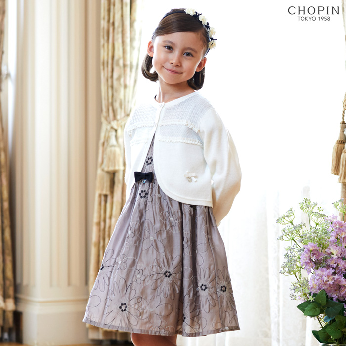 結婚式 Aprireシックなブラウンを華やかに楽しめるワンピース ベージュ キッズ ベビー マタニティ Chopin ショパン 子供服 1 ワンピース 入学式 フォーマル ワンピース キッズ 発表会 フラワーステッチエンブロイダリーワンピース ワンピース 130 ベージュ キッズ