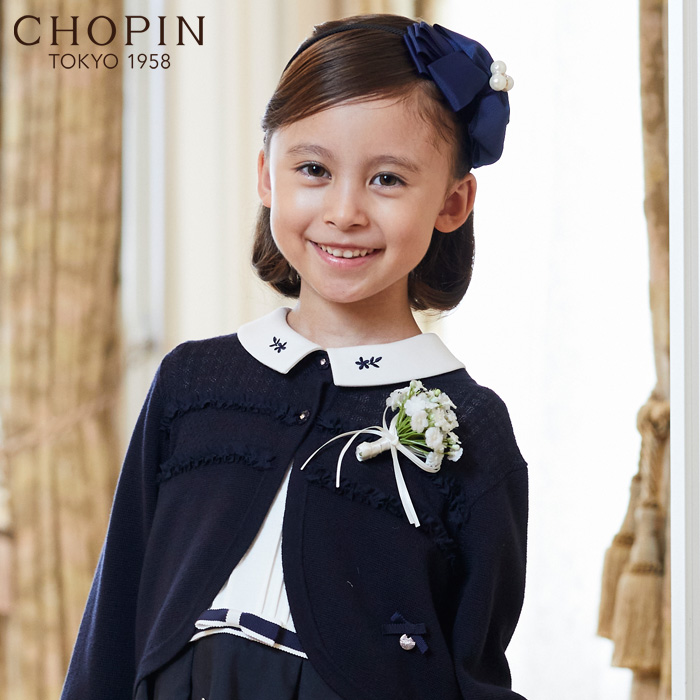 楽天市場 コサージュ 卒園式 子供 フラワーブーケコサージュ 8190 0032 Chopin ショパン ブローチ 子供 女の子 入学式 小学校 卒業 式 結婚式 お呼ばれ 発表会 ピアノ セレモニー 冠婚葬祭 アクセサリー お花 フラワー キッズフォーマル Aprire