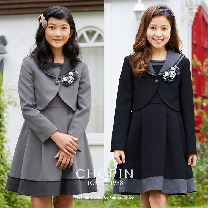 毎回 昇進 衰える 卒業 式 小学生 女の子 スーツ Heianjuken Jp