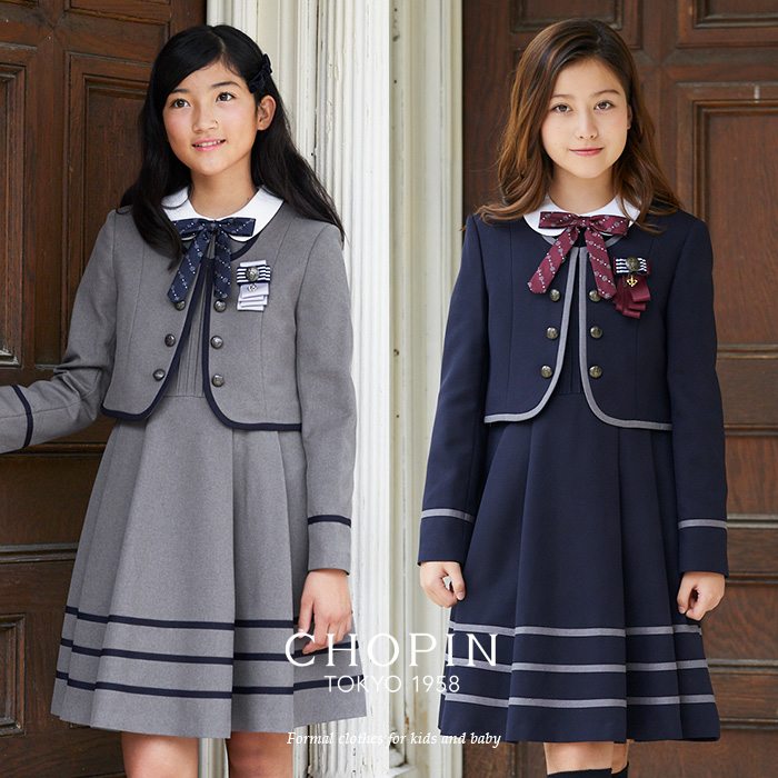 参照する 蒸発 できる 卒業 式 の 服装 小学生 女の子 K Park Jp
