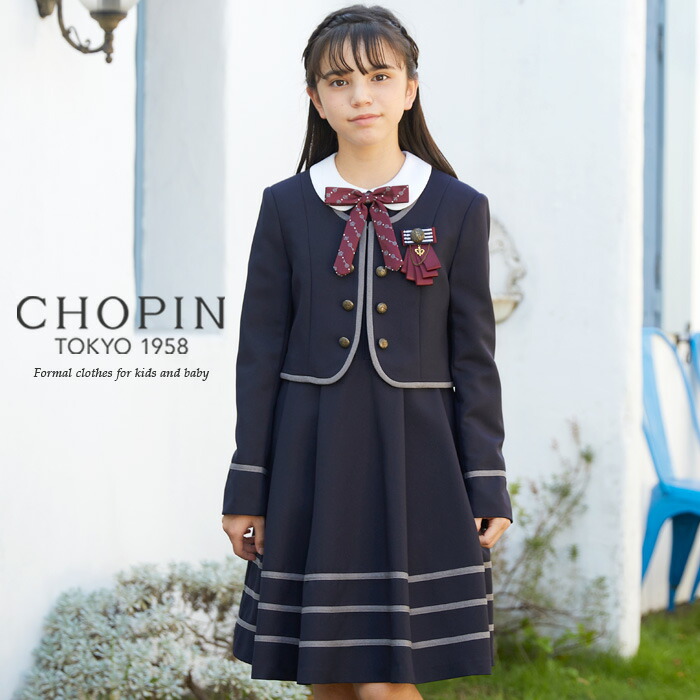 結婚式 フェイクボタンボレロとラインワンピースのアンサンブル Aprireクラシカルな制服スタイルのアンサンブル 160 ネイビー 165cm ワンピース 150 スーツ クラシカル フォーマル 卒業式 卒業式 小学生 140 01 2501 ジュニア Chopin ショパン 子供服 卒服 160 発表会