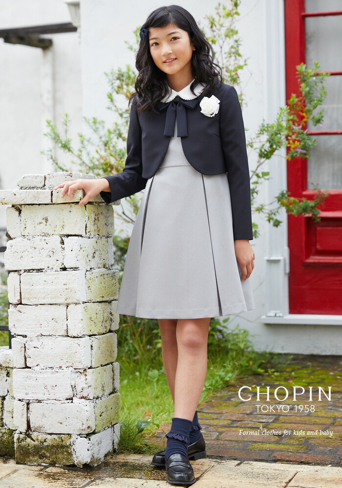 正規品販売 スーツ 小学生 小学生 140 150 ジュニア Chopin ショパン 卒服 女の子 インバーテッドプリーツアンサンブル 女の子 160 卒業式 ジュニア 165cm 01 8500 子供服 フォーマル ワンピース 結婚式 発表会 ネイビー 紺 グレー キッズフォーマル Aprire裏に