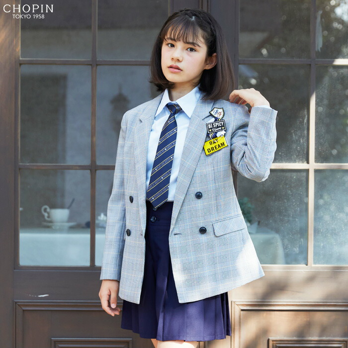 女の子 グレンチェックジャケットキュロットパンツスーツ 150 スーツ ネイビー 165cm 卒業式 140 160 6001 2563 キッズ スーツ カジュアルセットアップ 卒業式 結婚式 発表会 Chopin ショパン 子供服 フォーマル 小学生 紺 ネイビー グレー キッズフォーマル Aprire