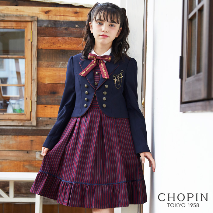 21年秋冬新作 Chopin 女の子 150 フォーマルスーツ フォーマル ドレス Guiacieneguilla Com