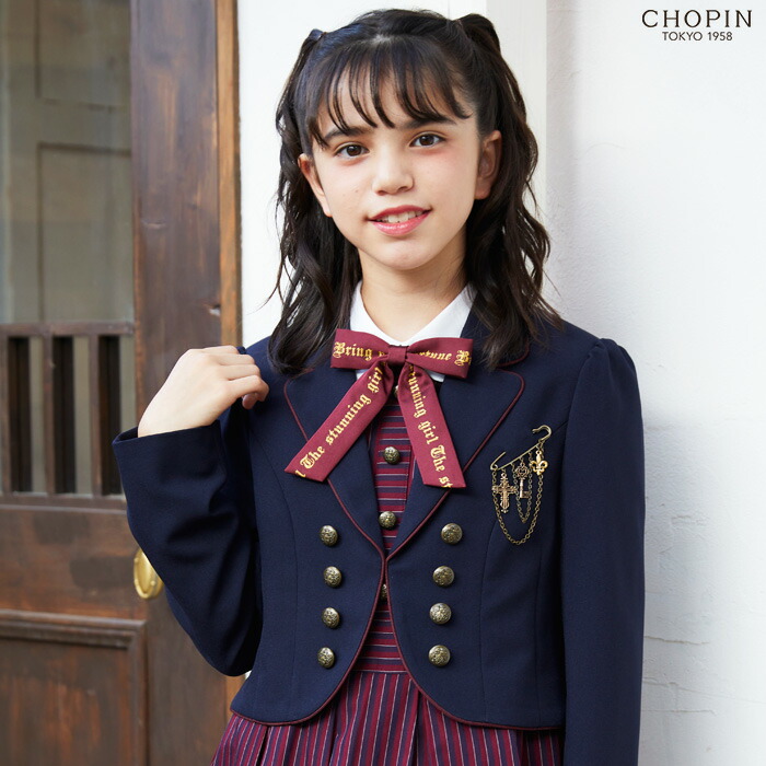 卒業式 スーツ 女の子 ボリュームストライプワンピースアンサンブル 140 卒業式 150 160 フォーマル 165cm 165cm 6001 2566 Chopin ショパン 子供服 キッズ フォーマル 小学生 結婚式 発表会 紺 赤 ネイビー レッド キッズフォーマル Aprireエレガントで優雅な雰囲気