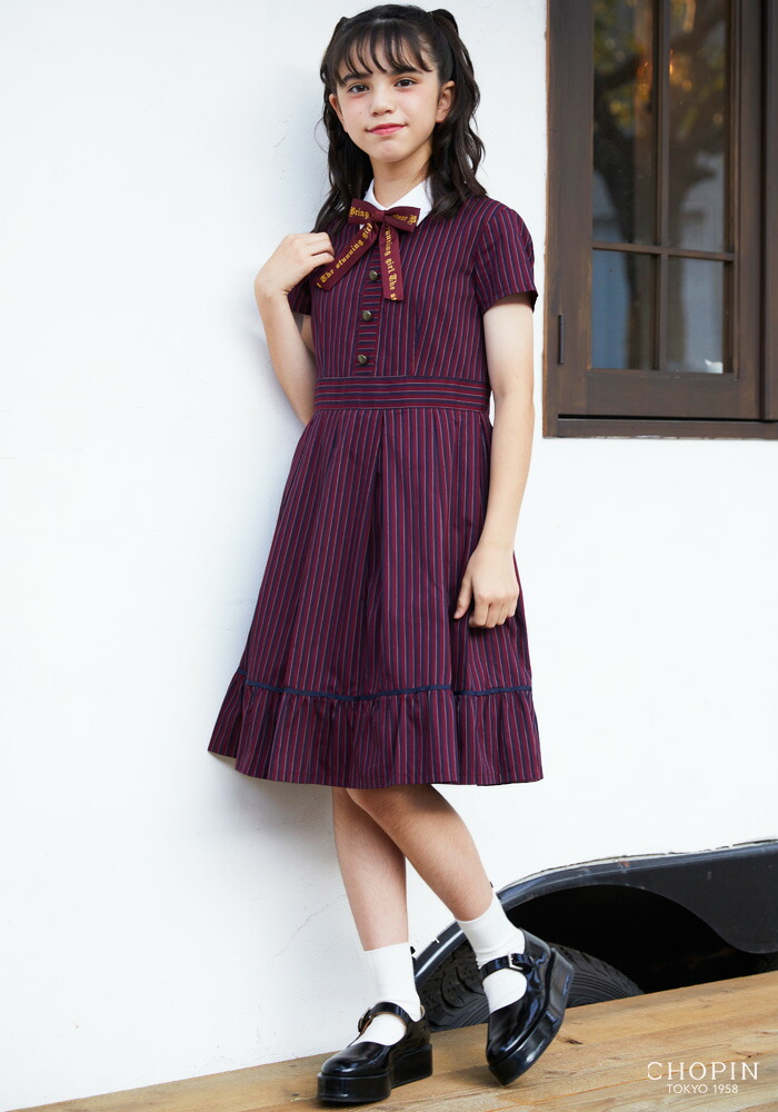 卒業式 スーツ 女の子 ボリュームストライプワンピースアンサンブル 140 卒業式 150 160 フォーマル 165cm 165cm 6001 2566 Chopin ショパン 子供服 キッズ フォーマル 小学生 結婚式 発表会 紺 赤 ネイビー レッド キッズフォーマル Aprireエレガントで優雅な雰囲気