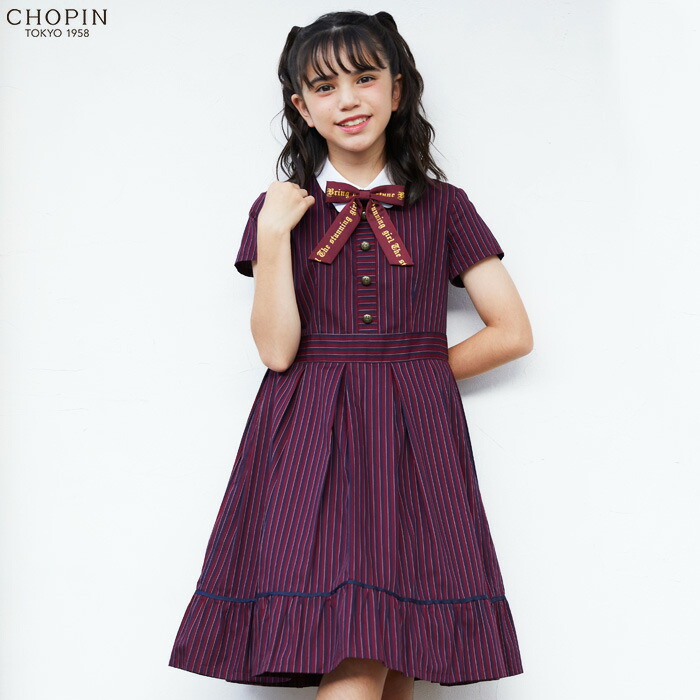 卒業式 スーツ 女の子 ボリュームストライプワンピースアンサンブル 140 卒業式 150 160 フォーマル 165cm 165cm 6001 2566 Chopin ショパン 子供服 キッズ フォーマル 小学生 結婚式 発表会 紺 赤 ネイビー レッド キッズフォーマル Aprireエレガントで優雅な雰囲気
