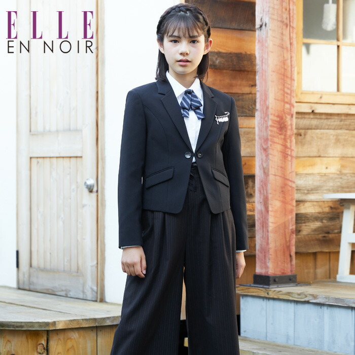 卒業式 Noir 子供服 スーツ 女の子 パンツ 黒 モードハイウエストパンツスーツ 150 パンツ 160 165cm 4101 2507 Elle En Noir 子供服 キッズ フォーマル 小学生 結婚式 発表会 黒 ブラック 21年モデル キッズフォーマル Aprireかっこよく仕上がる大人な雰囲気