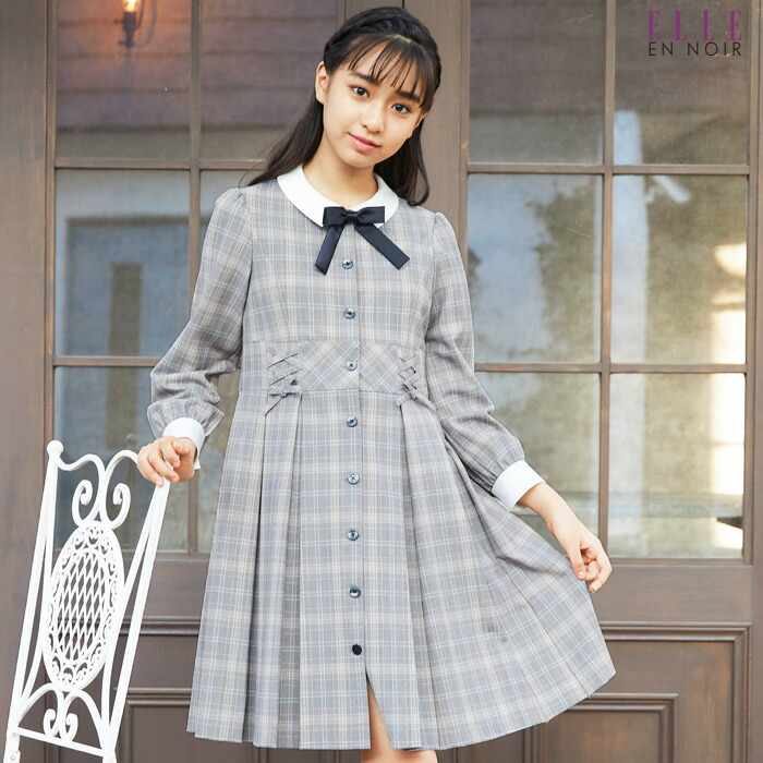 超目玉売れ筋no 1 卒業式 スーツ 女の子 ガーリーボータイ付きグレンチェックワンピース 150 160 165cm 4106 7508 Elle En Noir エル アン ノワール 子供服 キッズ フォーマル 小学生 結婚式 発表会 ワンピース チェック ベージュ 21年モデル 新作モデルセール