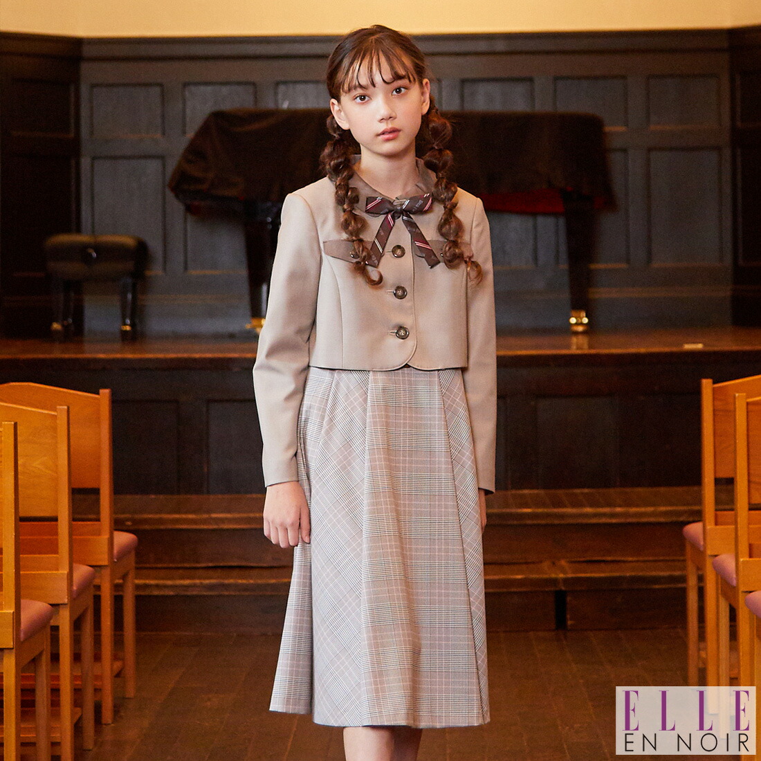 楽天市場】【スーパー セール 6,500円OFF】卒業式 スーツ 卒服 子供服