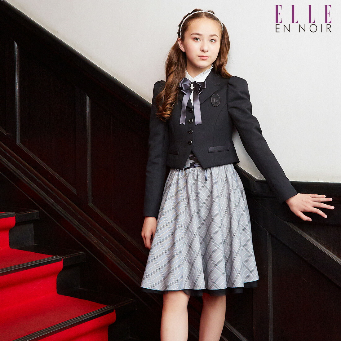 ELLE エル 卒服150 cutacut.com