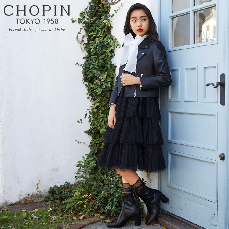 市場 CHOPIN ショパン 卒服 卒業式 160 フォーマルワンピース