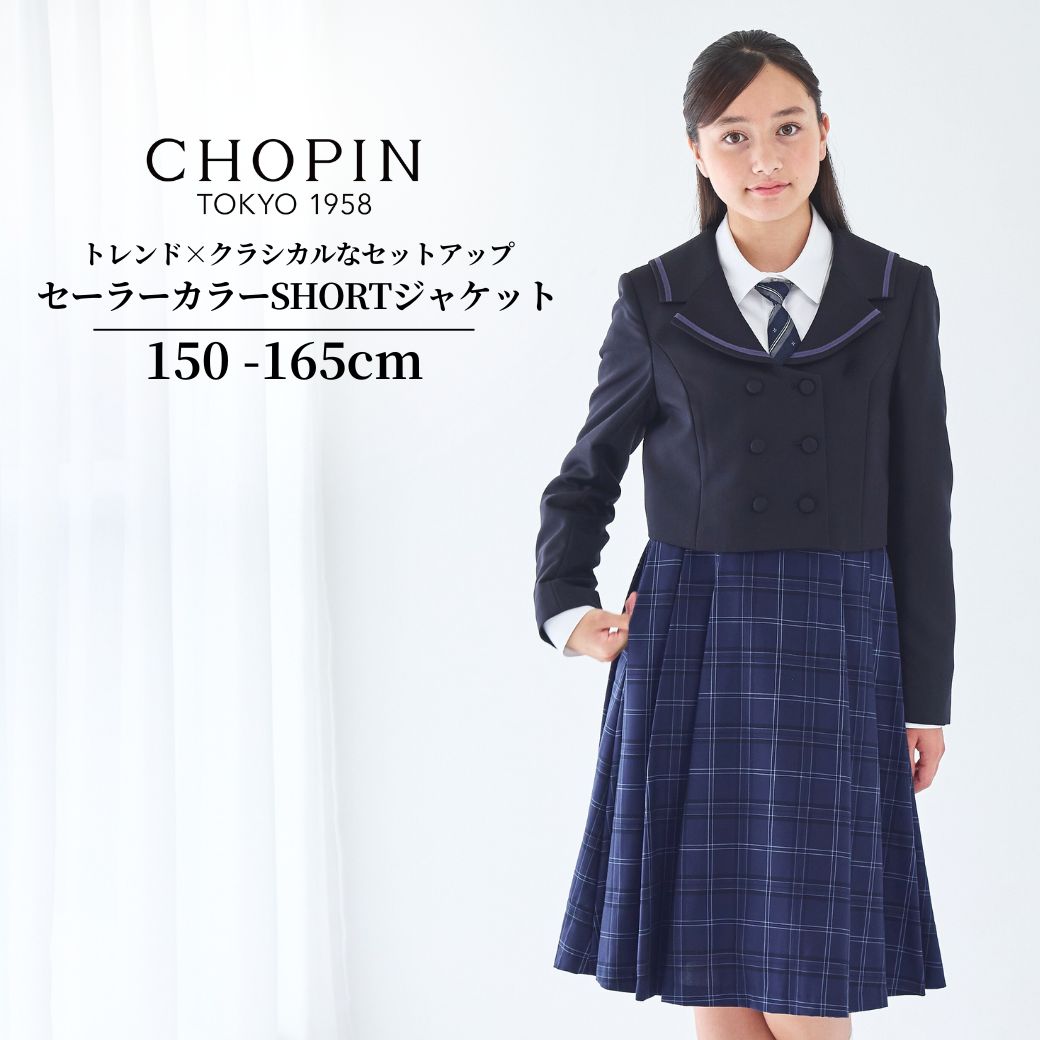 楽天市場】【早割り セール 65%OFF】卒業式 スーツ 女の子 ワンピース