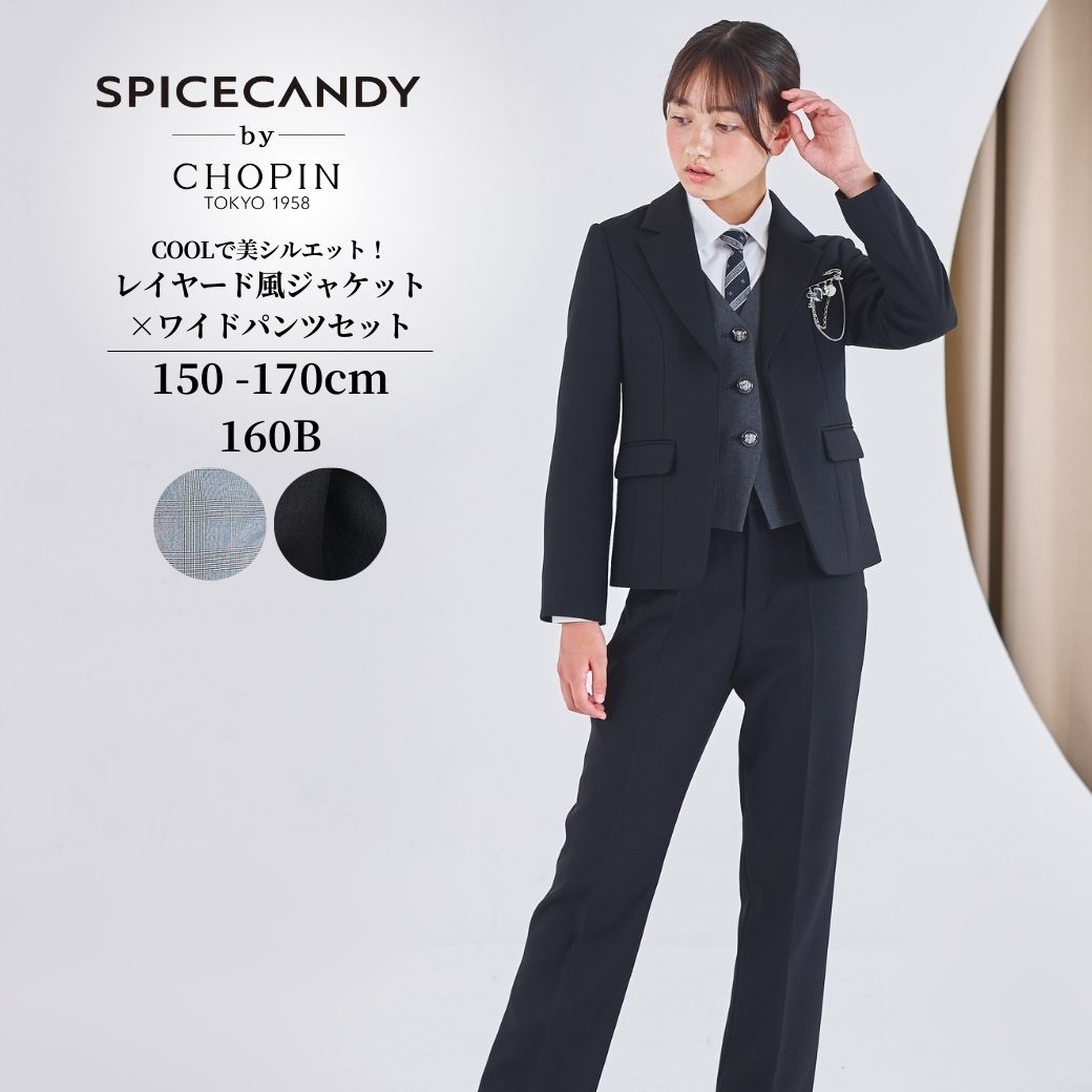 楽天市場】ワンタッチネクタイ スクールネクタイ 卒業式 女の子 (8308