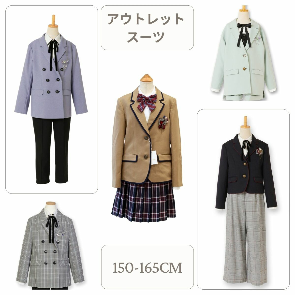 楽天市場】制服 リボン チェック柄スクールリボン(8198-0054) CHOPIN