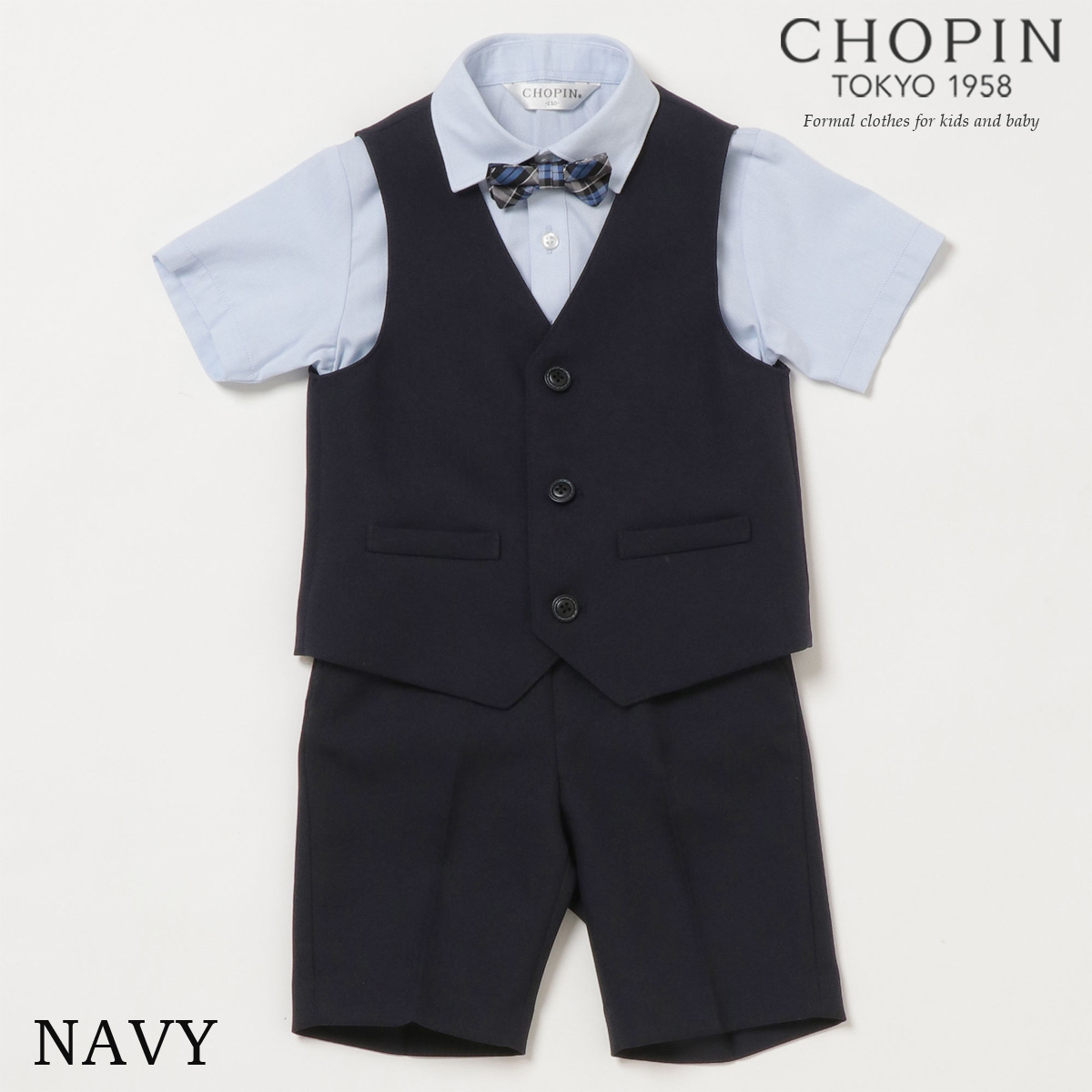 8031 5215 半袖ベストスーツ 80 90cm Chopin ショパン ベビー キッズ フォーマル 男の子 半ズボン ハーフパンツ 結婚式 発表会 記念日 誕生日 黒 ブラック 紺 ネイビー Magazinpegas Cz