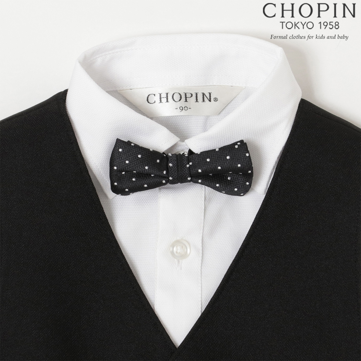 8031 5215 半袖ベストスーツ 80 90cm Chopin ショパン ベビー キッズ フォーマル 男の子 半ズボン ハーフパンツ 結婚式 発表会 記念日 誕生日 黒 ブラック 紺 ネイビー Magazinpegas Cz