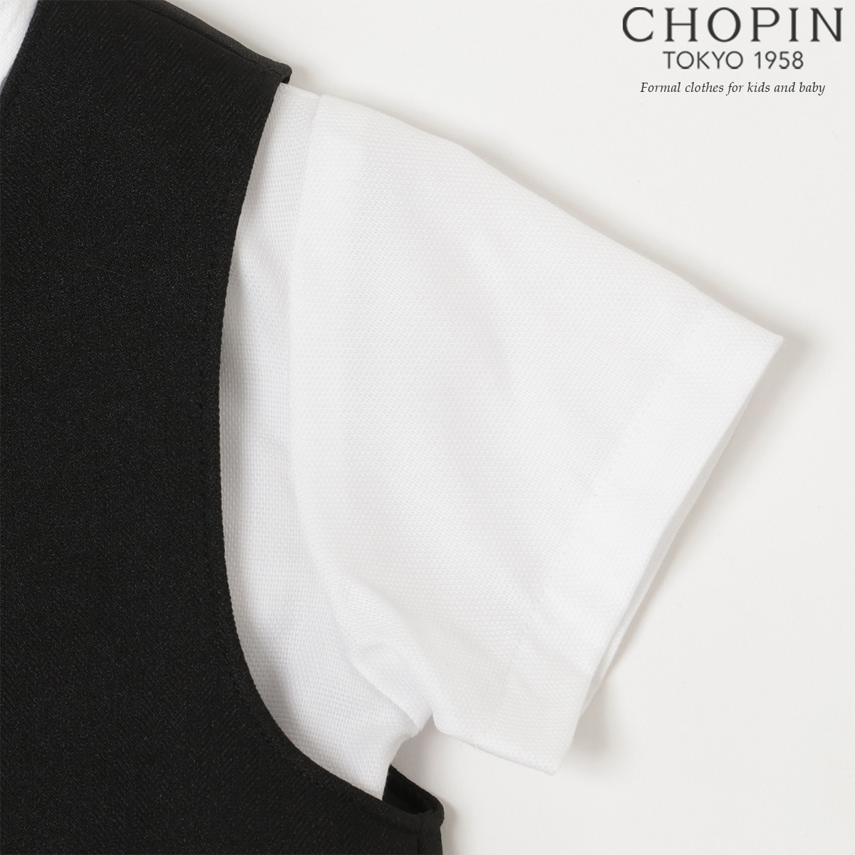 8031 5215 半袖ベストスーツ 80 90cm Chopin ショパン ベビー キッズ フォーマル 男の子 半ズボン ハーフパンツ 結婚式 発表会 記念日 誕生日 黒 ブラック 紺 ネイビー Magazinpegas Cz