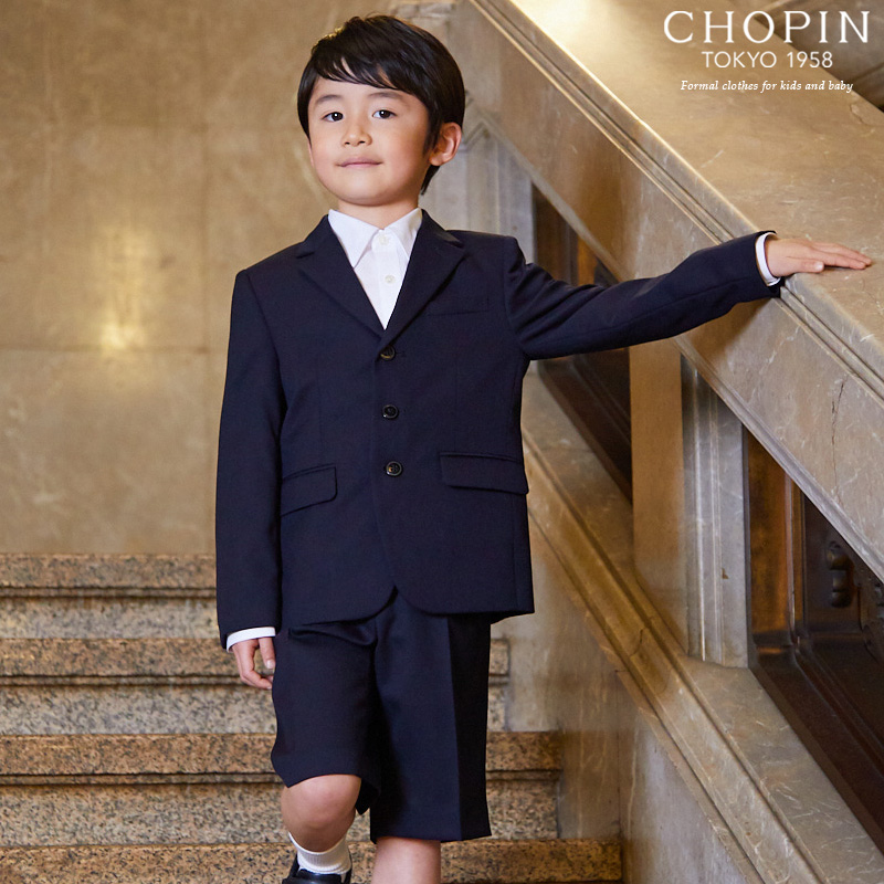 2022年のクリスマスの特別な衣装 新品 CHOPIN ショパン 長袖フォーマルシャツ 入学式 受験 発表会