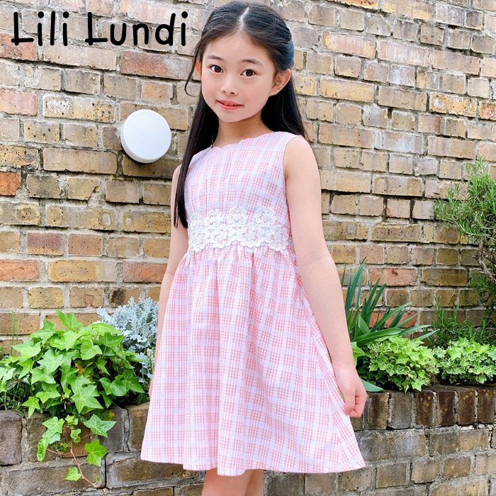 楽天市場 セール50 Off 子供服 女の子 カジュアル チェック柄ウエスト刺繍レースワンピース 140 150cm 9036 2351scl Lili Lundi リリィランディ キッズ ジュニア ノースリーブ Aライン 大人っぽい お出かけ 夏服 膝丈 オレンジ キッズフォーマル Aprire