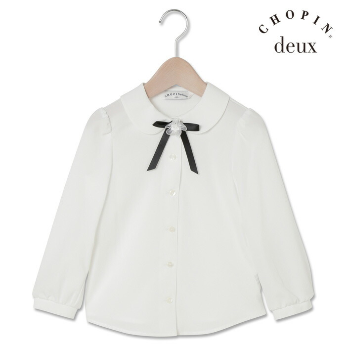 子供 キッズファッション 110 女の子フォーマル2点セット 長袖ブラウス ジャンパースカート 喪服 1 Deux ショパンドゥ キッズ Chopin 女の子 ネイビー 100 Deux ショパンドゥ キッズ 通園 通学にも 幅広く活躍するフォーマル2点セット 130cm 1696 2302set 入学式 卒