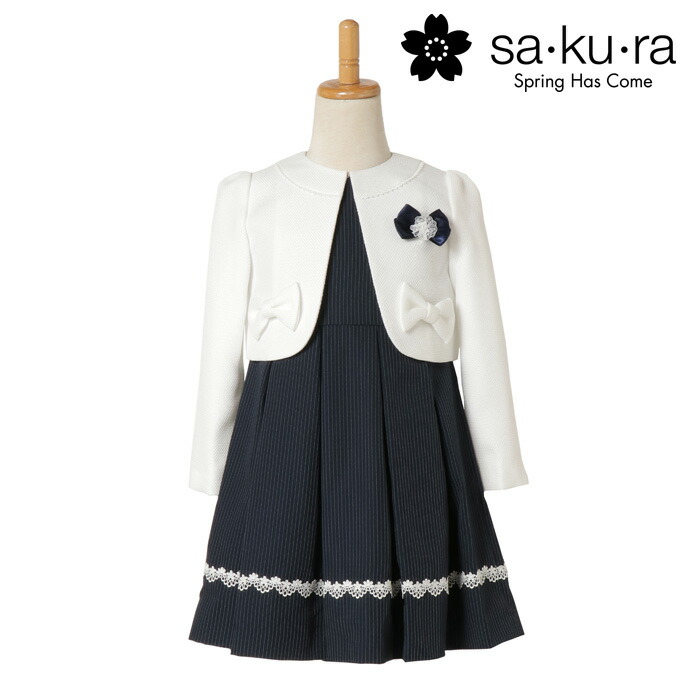楽天市場 入学式 スーツ 子供服 女の子 ストライプレースアンサンブル 1b 130bcm Sakura 7901 91 Sakura キッズ 小学生 フォーマル 卒園式 結婚式 発表会 リボン ホワイト ネイビー 紺 キッズフォーマル Aprire