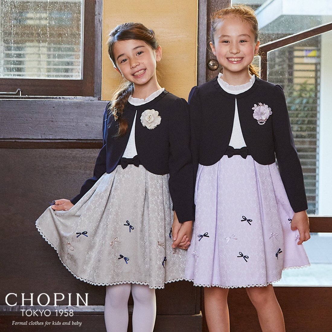 格安販売の CHOPIN(ショパン)ワンピース、ボレロ、コサージュ3点セット(115cm) - フォーマル/ドレス