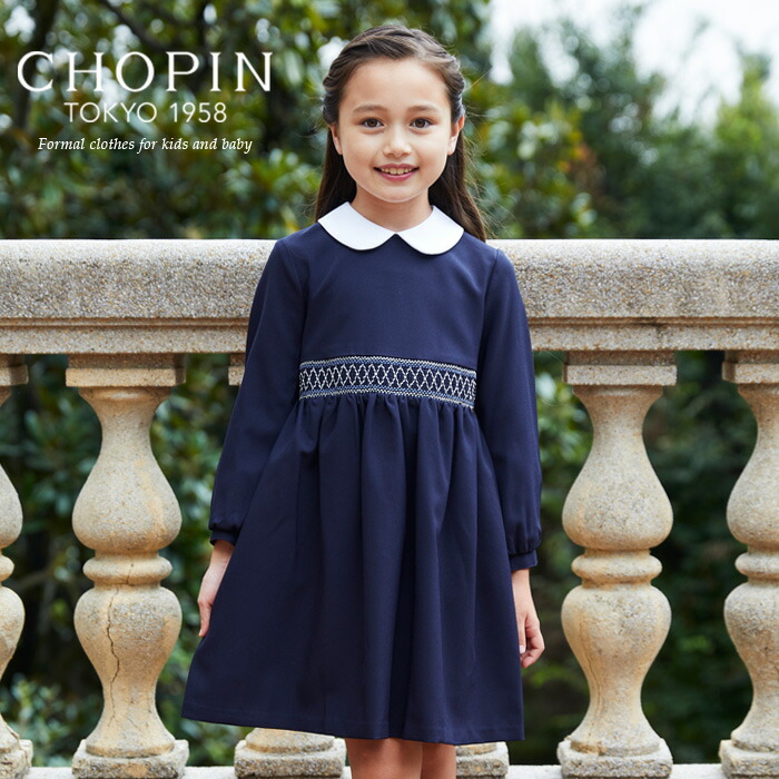 楽天市場 子供服 フォーマル 女の子 スモッキング刺繍ワンピース 110 1 130 140cm 8076 2310 Chopin ショパン キッズ ネイビー 紺 発表会 冠婚葬祭 キッズフォーマル Aprire